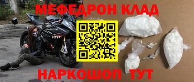 марихуана Кулебаки
