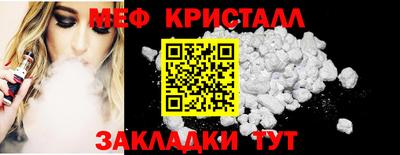 крисы Кумертау