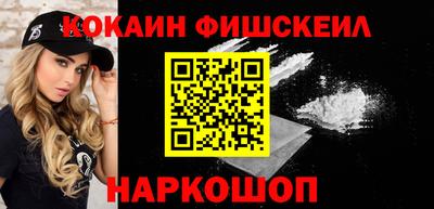крисы Кумертау