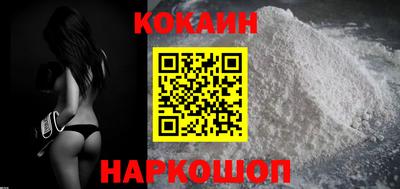 МДПВ Кунгур