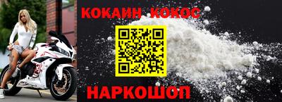 МДПВ Кунгур