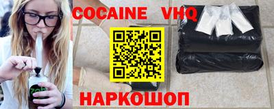 крисы Кумертау