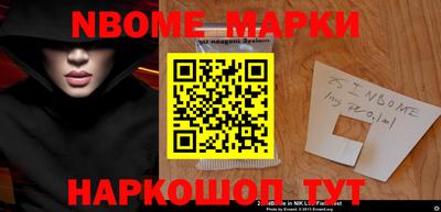 МДПВ Кунгур