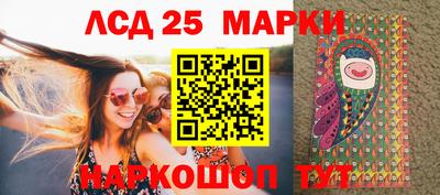 марихуана Кулебаки
