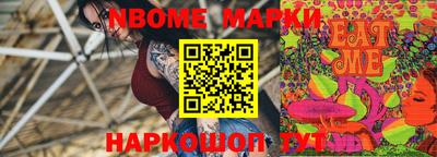 крисы Кумертау