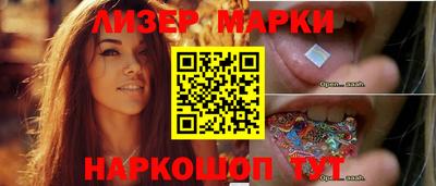 крисы Кумертау