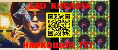 марихуана Кулебаки