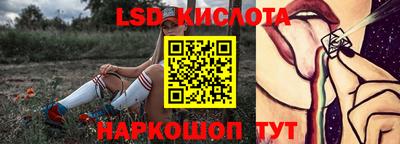 марихуана Кулебаки