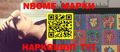 кокаин колумбия Ликино-Дулёво