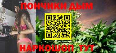 амфетамин Ливны