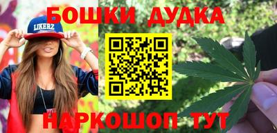 крисы Кумертау