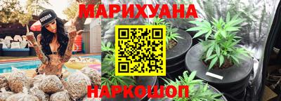 кокаин колумбия Ликино-Дулёво