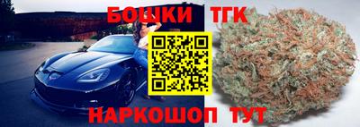 крисы Кумертау