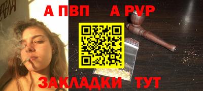 МДПВ Кунгур