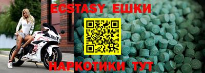 МДПВ Кунгур