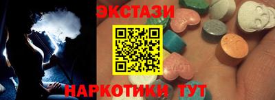 МДПВ Кунгур