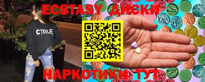 МДПВ Кунгур