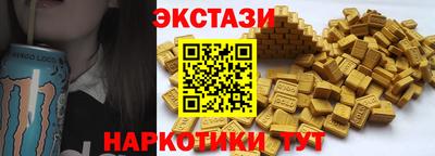МДПВ Кунгур