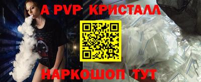 МДПВ Кунгур
