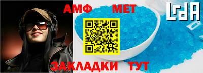 МДПВ Кунгур