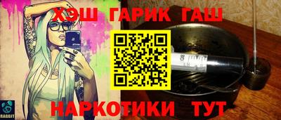 крисы Кумертау