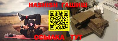 МДПВ Кунгур