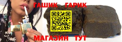 дмт Лесосибирск