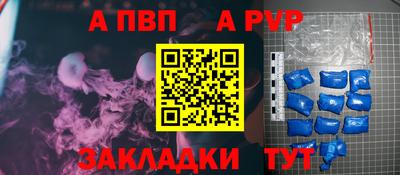 марихуана Кулебаки