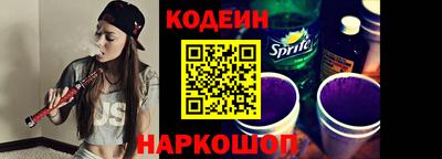 крисы Кумертау