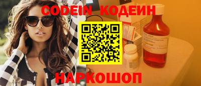 МДПВ Кунгур