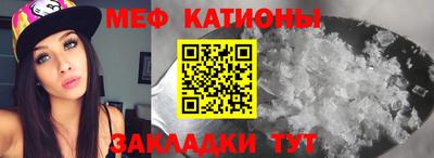 марихуана Кулебаки